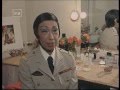 Josephine Baker's final TV Interview: Bobino '75