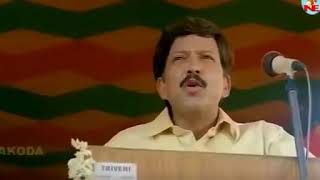 vishnusena