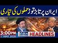 3 PM News Headlines | US Plans Powerful Attacks on Iran | 1st May 2026