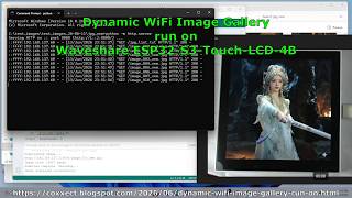 WiFi Image Gallery run on Waveshare ESP32-S3-Touch-LCD-4B
