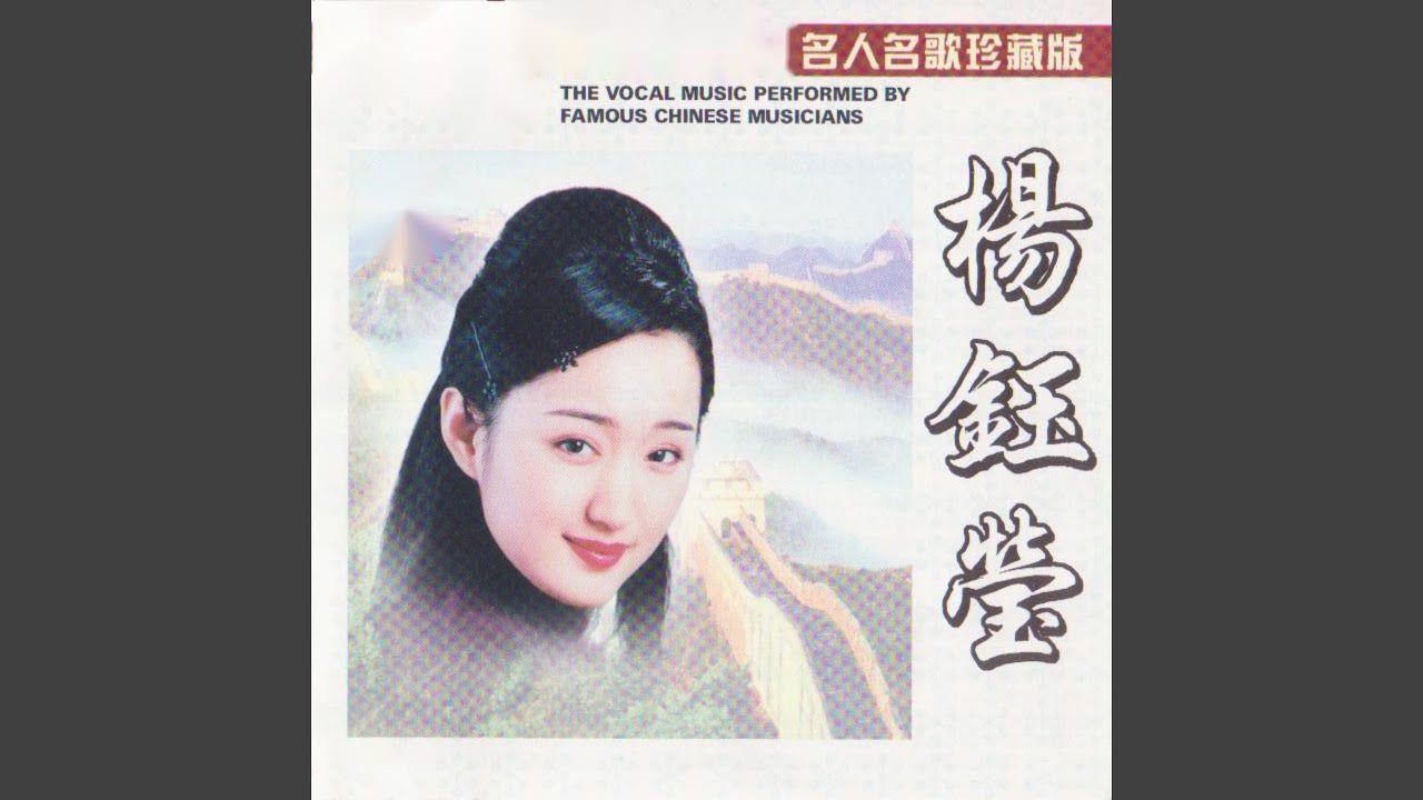 月亮船