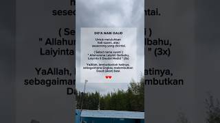 Download Lagu Doa Nabi Daud - Meluluhkan hati seseorang MP3