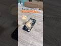 スマホにきなこをかけたら...