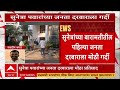 Sunetra Pawar Janta Darbar : सुनेत्रा पवारांच्या आज पहिला जनता दरबार, नागरिकांचा मोठा प्रतिसाद