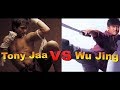 Heroes of martial arts 1  tony jaa vs wu jing