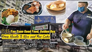 艺轩 Yee Xuan Good Food, Golden Bay - From Noodle to Rice and Pan Cake