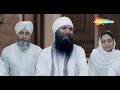 Gur Poora Milave Mera Pritam | Bhai Sahab Jitender Singh Ji Arora | New Shabad Kirtan Gurbani 2023 Mp3 Song
