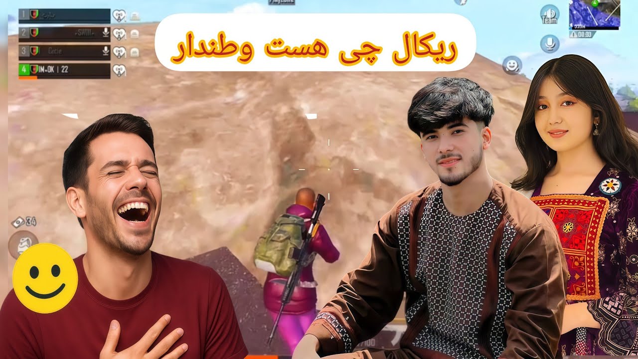 مردم آزاری 😂 نبینی پشیمان میشی 💯✅ اگر از ویدیو لذت بوردی حتمن سبسکرایت کنین 🙏❤️