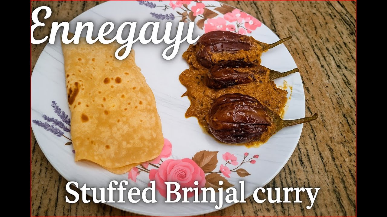 Badanekayi Ennegayi | Аутентичный рецепт фаршированного карри с бринджалом | Традиционный стиль К...