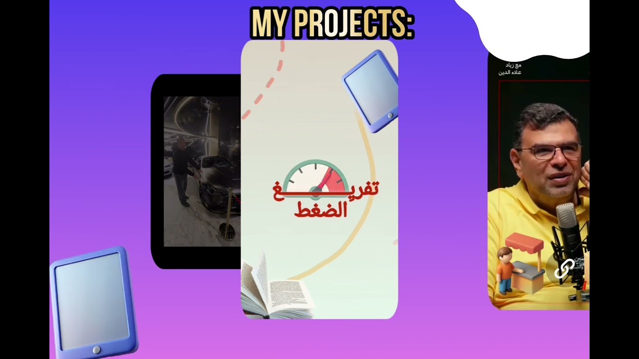 Introduction Head to: (yassin-portif.puter.site)