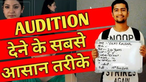 How To Make Perfect Audition Video And Introduction Video |