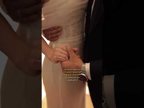 حالات واتس اب