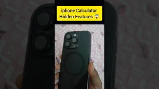 iPhone calculator hidden Features 😱 Calculator Trick | #shorts #ytshorts #viralvideo #maths #tricks