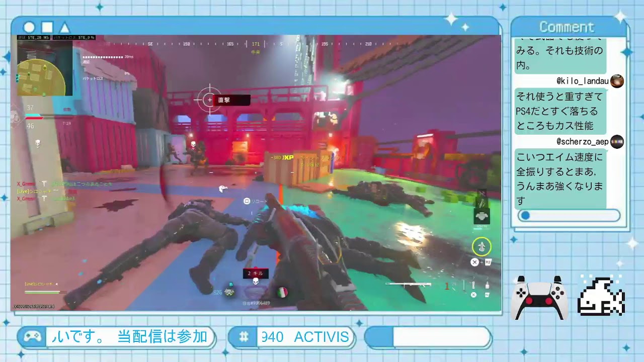 [Cod mw3]腰痛をごまかしながら雪山に行くまで1h程度プレイ