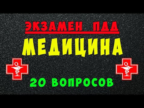 Видео: Михаил Нестеров бол өндөр оюун санааны зураач юм