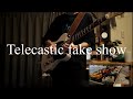 Telecastic fake show/凛として時雨 (live ver) guitar cover