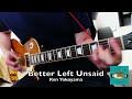 Ken Yokoyama - Better Left Unsaid