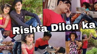 #Sister#bhai#Sisterlove #brother #bhen #Rakhi Rishta Dilon Ka Tode Na Toote || Best Sister Song
