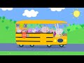 The New School Bus! 🚌 | Peppa Pig Tales Full Episodes