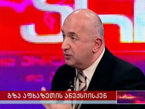 პაატა ზაქარეიშვილი