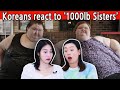 Korean Girls Watch '1000 lb Sisters'