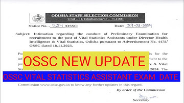 OSSC Vital Statistics Assistant Odisha Exam Date Out | Vital Statistics Assistant Exam Date Out |