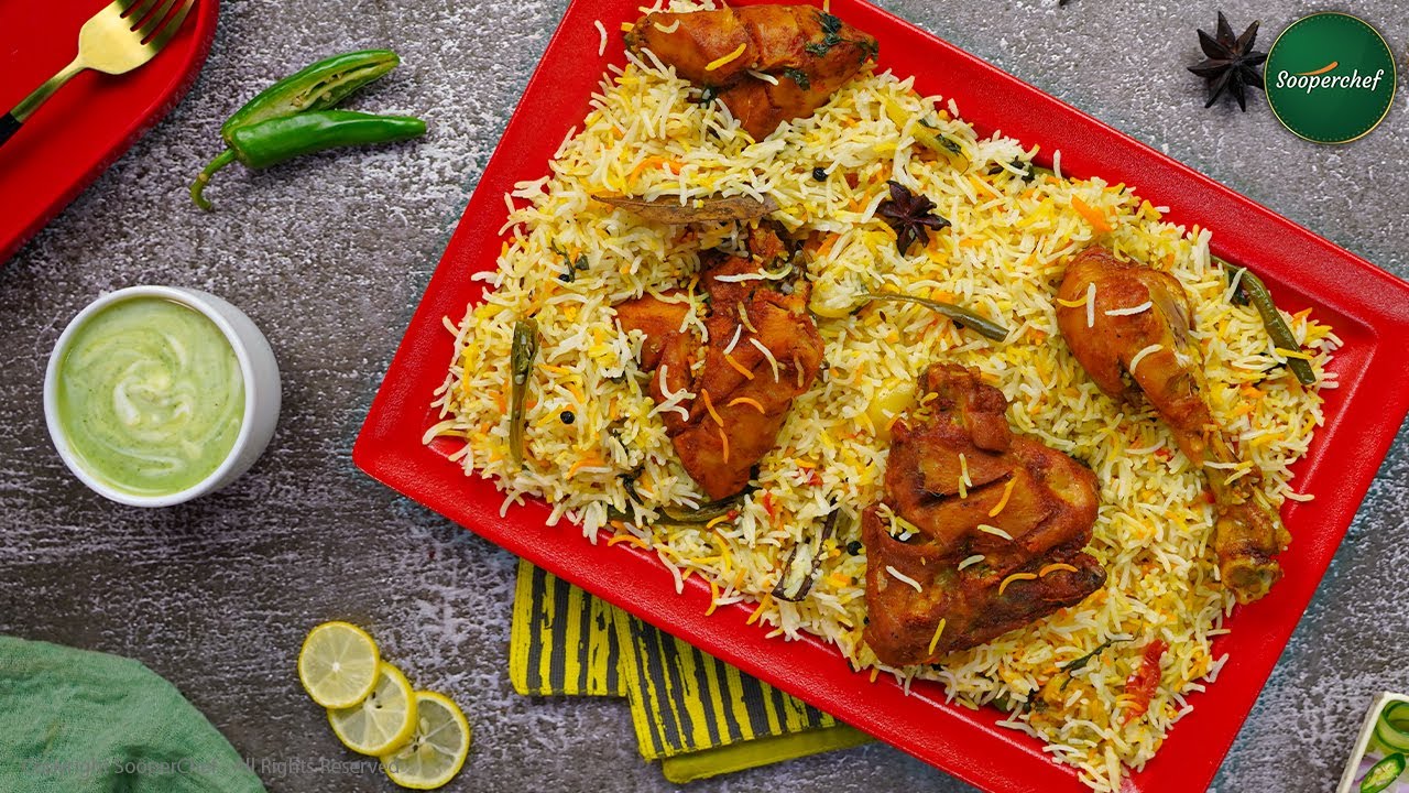 Degi Steam Roast Biryani Recipe by SooperChef