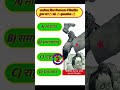 🔥 Fascism Kis Vichardhara Mein Viksit Hua Tha? 🤔 | Most Important GK Quiz #shorts #gk