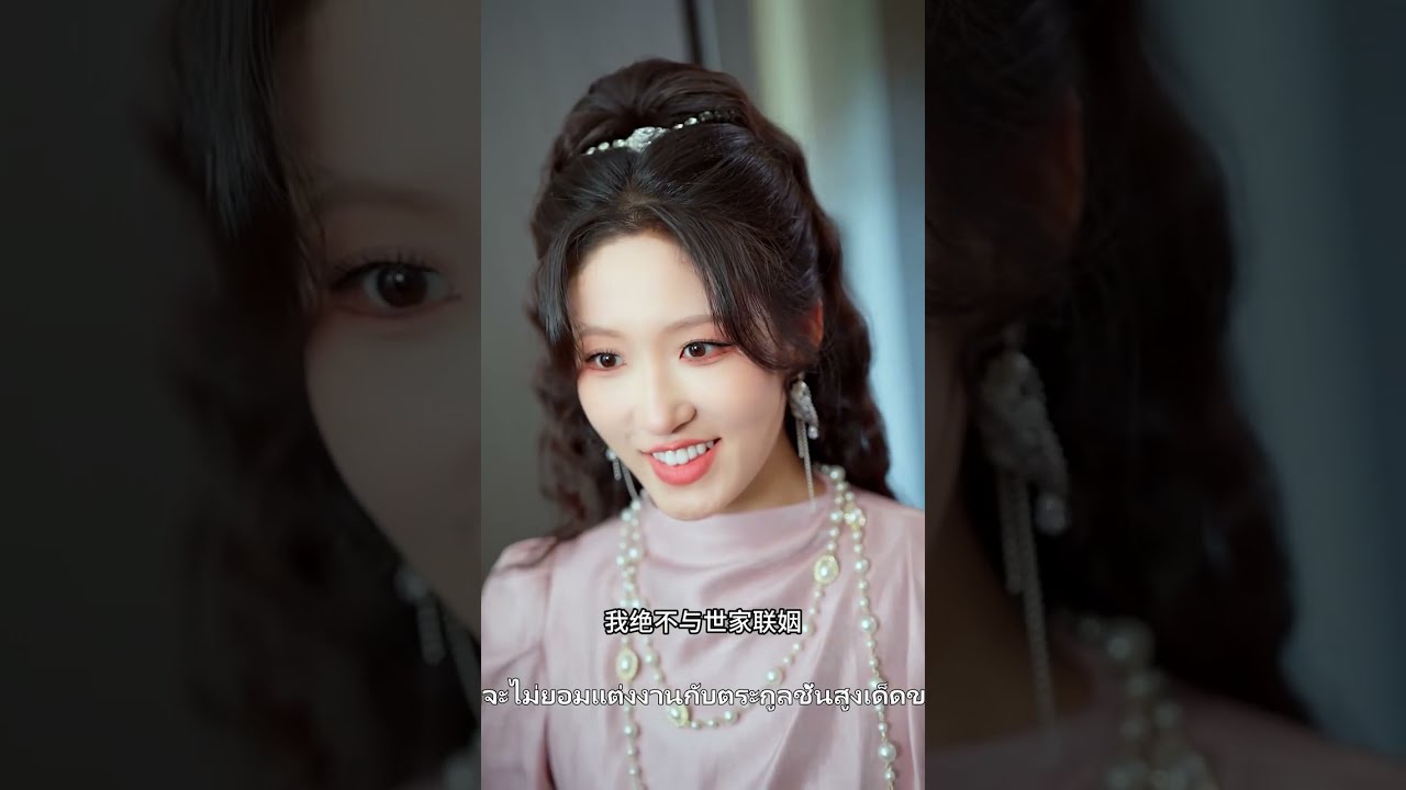 ชายหนุ่มพิการถูกขุดเอากระดูกจนตกหน้าผา กลับตื่นพลังวิเศษ เลือดและพลังชีวิตเลี้ยงดูพี่สาวทั้งห้า!