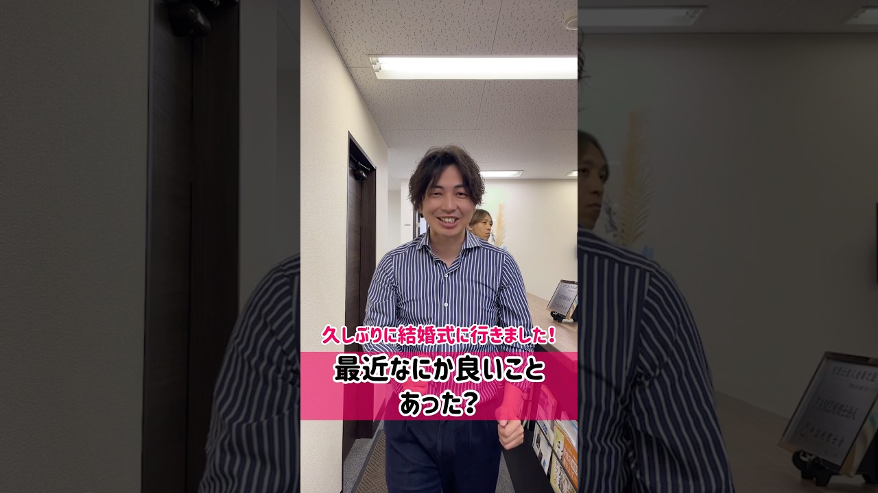 最近なにかいいことあった?コメントで教えてね♡ #広島グルメ #広島ランチ #広島ディナー #広島観光