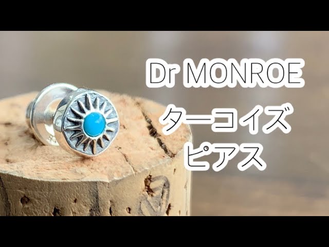 ドクターモンロー Dr.MONROE TYPE FC-106 シルバー リング-