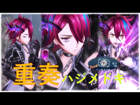 メギド72　ロキ　まとめセット 画像ギャラリー No.004 | 「メギド72」で新メギド“ロキ”が登場