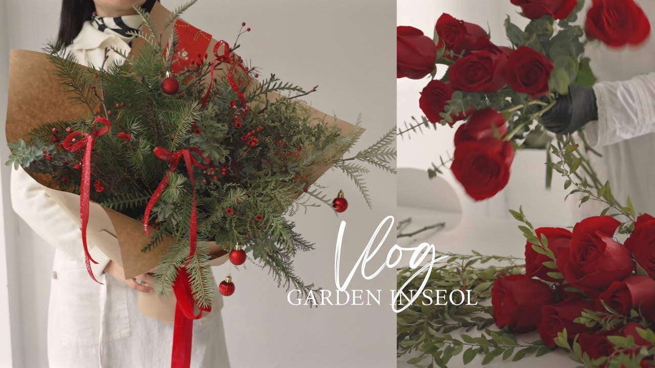 Флористический влог Сеул | ❤️ Рождественские букеты и корзины | Цвета к красному