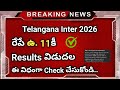 TG inter public results 2026 released how to check | tg inter results latest news | tg inter