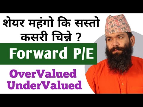 Forward PE Ratio | Stock Fundamental Analysis | PE Ratio Explained ...