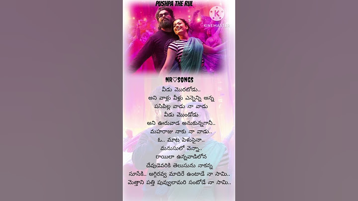 Sooseki Lyrical song  | Pushpa 2 the rule  | Allu Arjun,rashmika mandhana | Sukumar | DSP | NR♡Songs