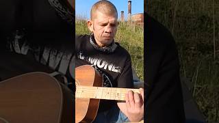 Константин Ступин - Гром #константинступин #rocksongs #guitarrock