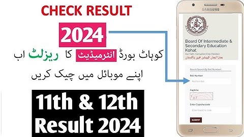 kohat board intermediate result 2024