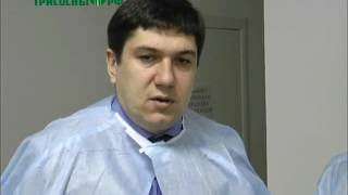 В Димитровграде открылся гемодиализный центр В Димитровграде открылся гемодиализный центр