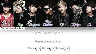 Circle Room Cypher - BTS (Myanmar Subtitled)