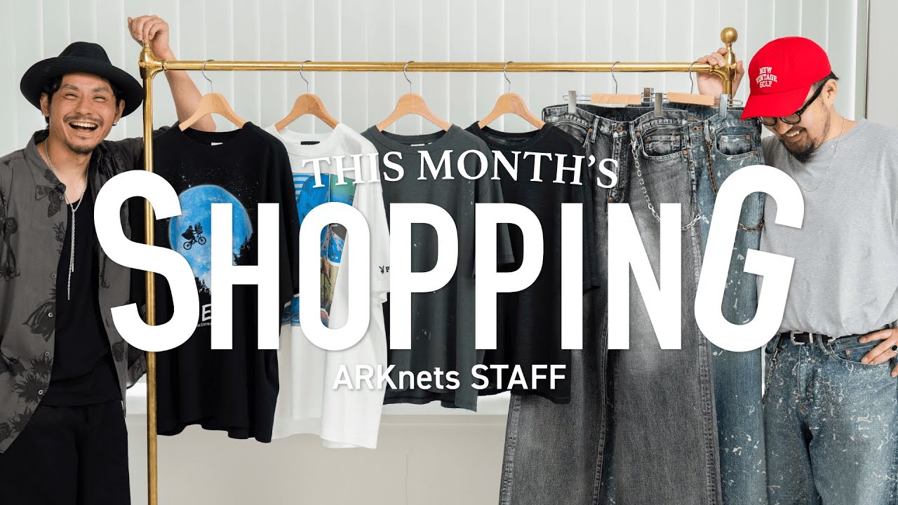 FOILED DENIM TROUSERS WIDE CUT | SUGARHILL(シュガーヒル) / パンツ