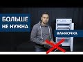 Новая система влажности инкубатора / Автоматический долив