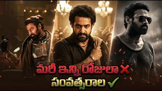 Why Huge Gaps In Releasing the Sequel??| Devara, Salaar, & Kalki 2 Updates | News3People Profile