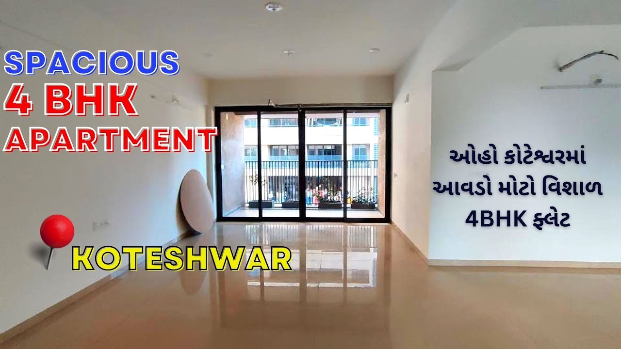 4bhk Flats In Ahmedabad 4bhk Flats Near Me Rating YouTube 4bhk Flats In Ahmedabad 4bhk Flats Near Me Rating YouTube