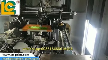 Glass bottle CNC automatic screen printing machine