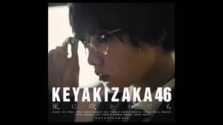 Keyakizaka46/Goninbayashi - Kekkyoku, Jaa ne Shika Ienai [Audio]
