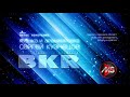 "BKR" релакс музыка/relax music музыка Сергея Кузнецова