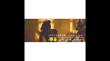 كلو على العادي وانتو زي ولادي 