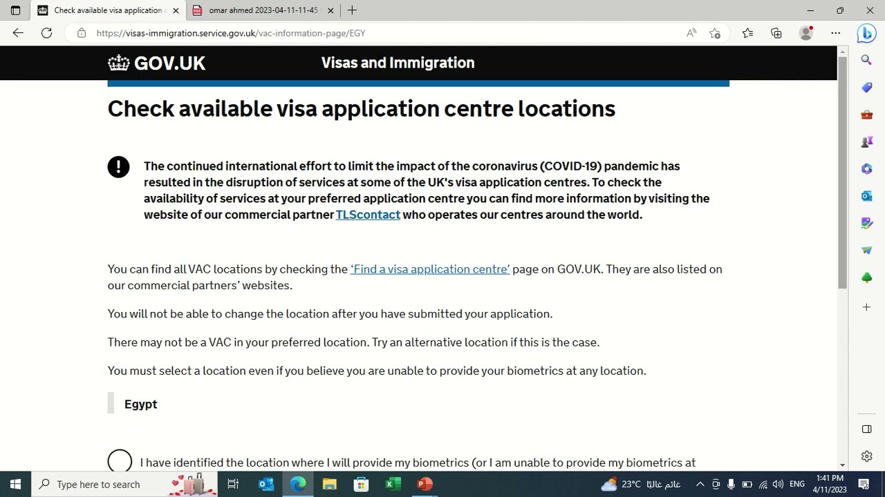 فيزة بريطانيا الابلاكيشن و كيف تجاوب و ترتب كشف الحساب و تحصل على الفيزة بسهولة