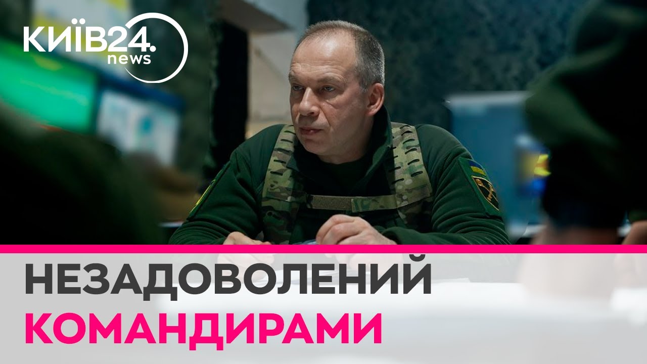 🔥«Виженемо до КОРДОНУ,а то І ДАЛІ» 🤯Чому Сирського назвали МʼЯСНИК?✌️ВСЕ за тиждень!Новини від Яніни